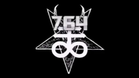The logo for 764 in gray text over the Leviathan Cross, also known as Satan's Cross.